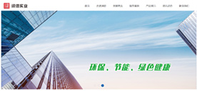 润信生态链