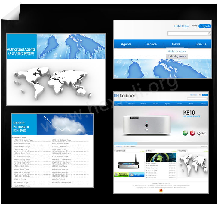 开博尔电子公司网站英文版网站