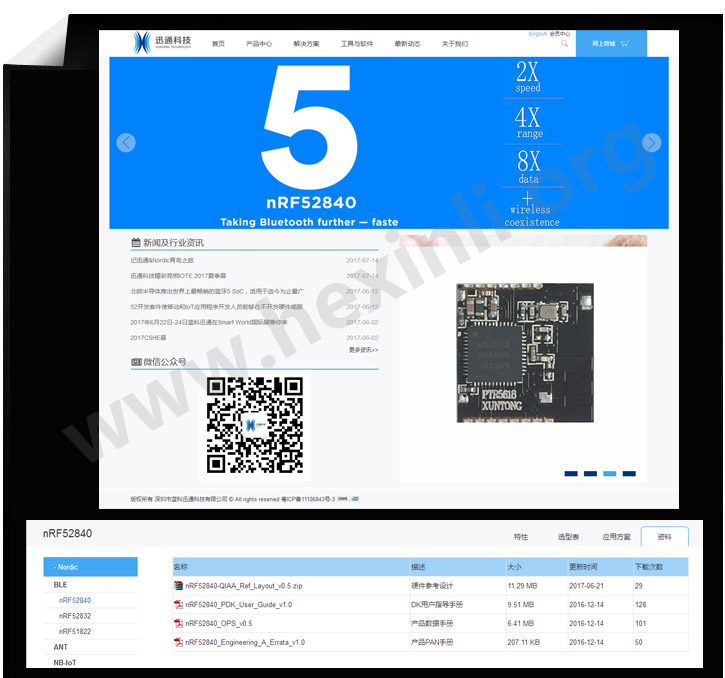freqchina.com1