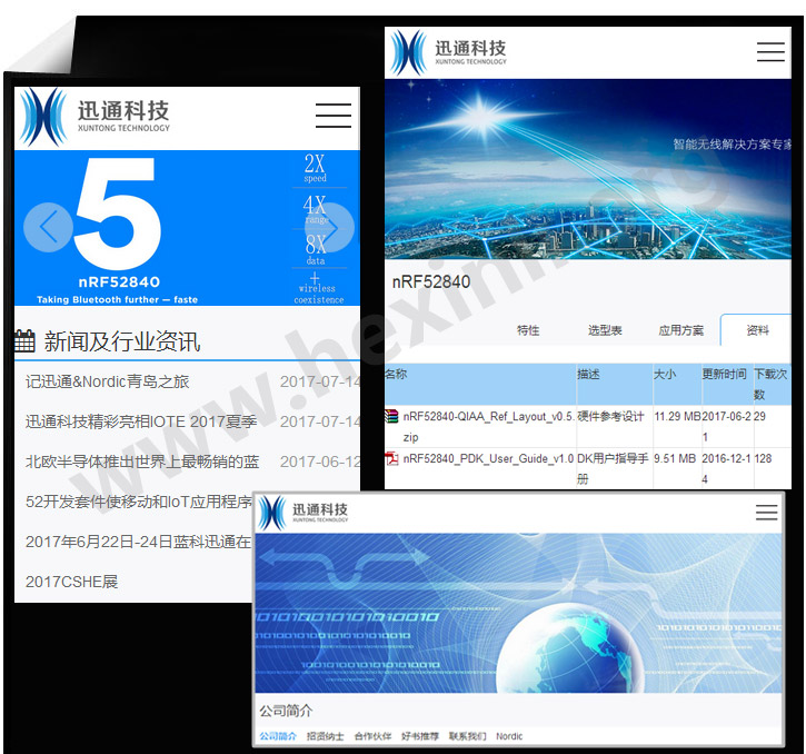 freqchina.com2